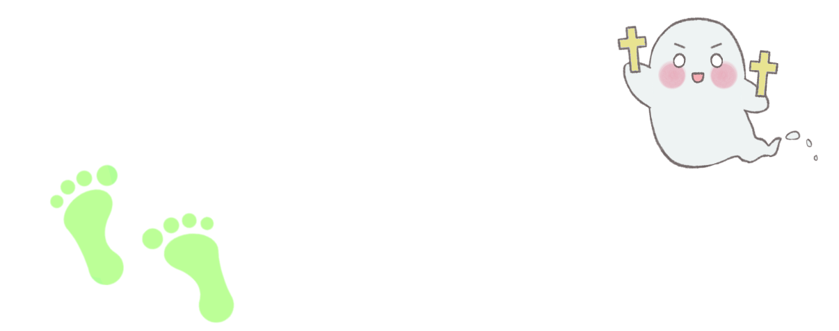 一歩進んで二歩下がる